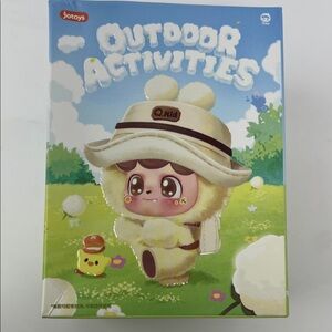 Outdoor Activities Plush Toy - blind box